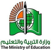 Ministry of Education (Sudan)