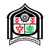 Sudan University for Scince & Technology