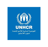UNHCR Sudan